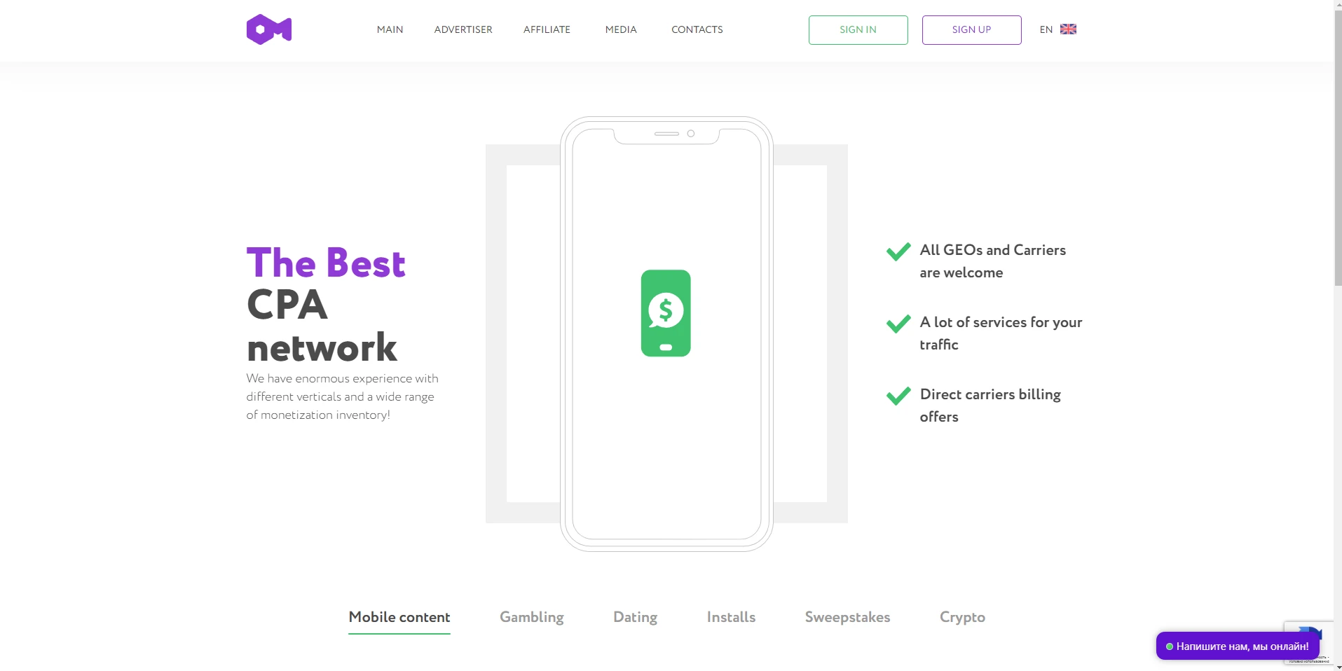 Olimob