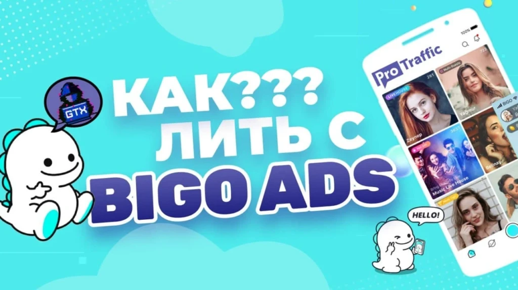 Бан платежек, новые сетки и штормы FB: чем 2021-й удивлял арбитражников