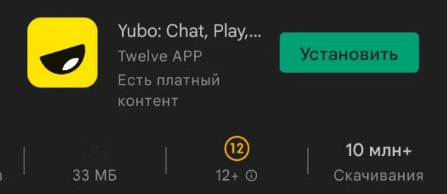 Молодые соцсети: 5 источников для слива условно-бесплатного трафика с миллионной аудиторией