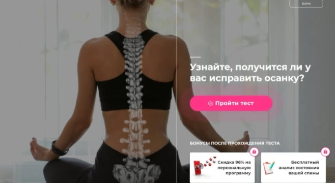На что лить в начале 2022-го? Начинаем год с правильных офферов