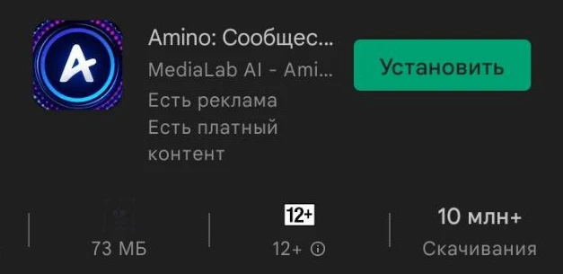 Молодые соцсети: 5 источников для слива условно-бесплатного трафика с миллионной аудиторией