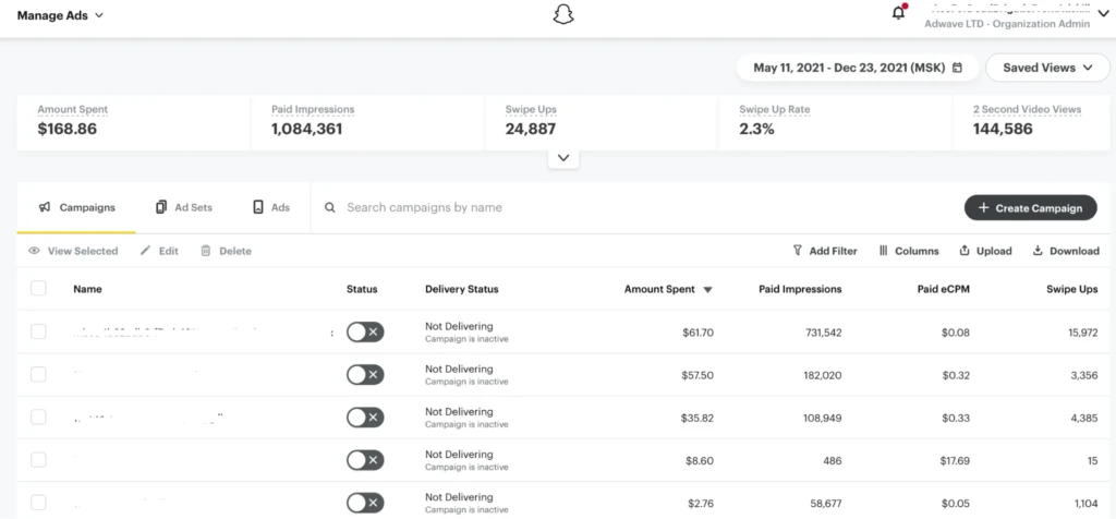 Где взять агентские аккаунты Facebook, Bigo Ads, Snapchat и Unity | Интервью с официальными селлерами