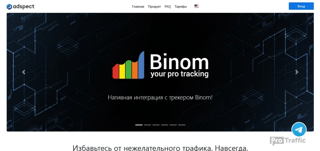 Сколько стоит стартовать соло в арбитраже? Подборка по основным источникам: FB, TikTok, Google Ads