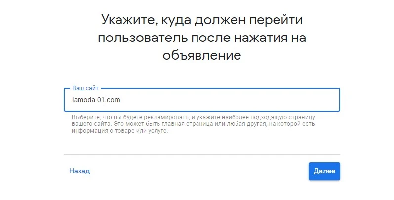 адрес сайта