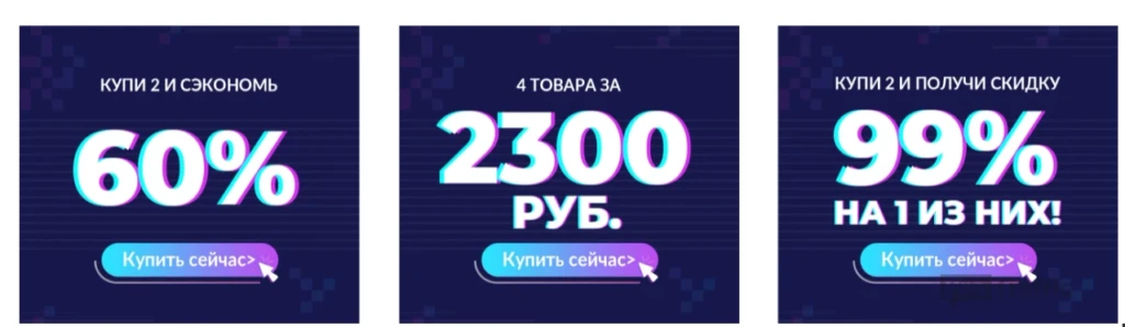 магазин одежды