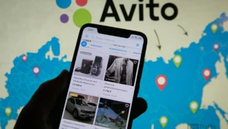 Сколько бесплатных объявлений можно подать на Авито