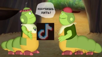 Что такое пиксель в tiktok ads? Может ли он обучиться давать лиды по 1$?