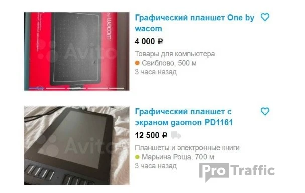 модерация