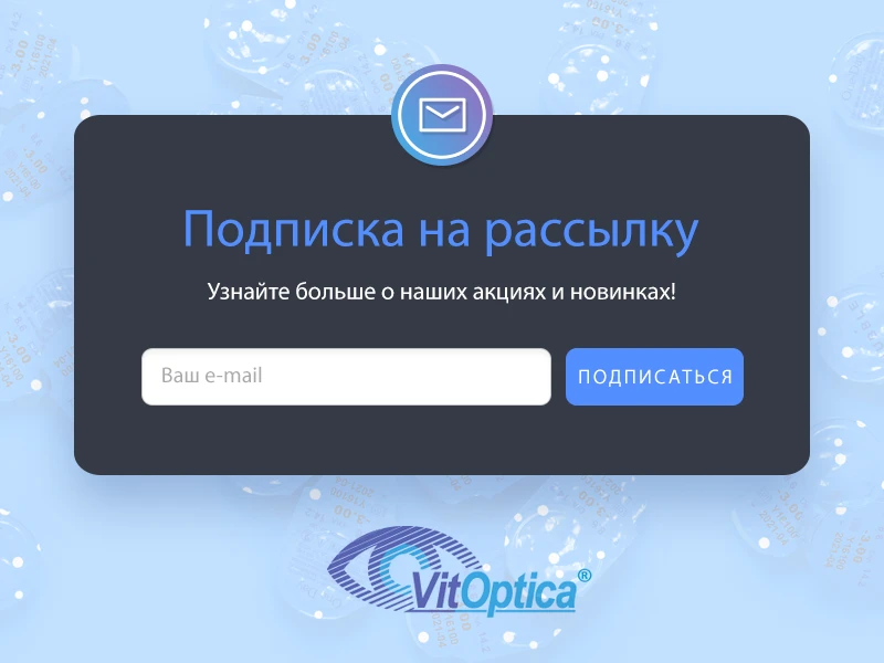 Повышаем конверт с помощью страницы “Спасибо”: подробный гайд по созданию, настройке и привязке пикселя FB