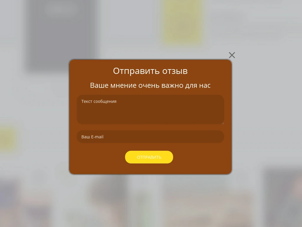 Повышаем конверт с помощью страницы “Спасибо”: подробный гайд по созданию, настройке и привязке пикселя FB