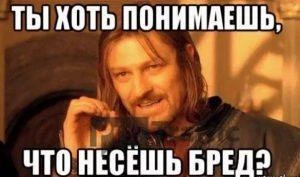 Что такое пиксель в tiktok ads? Может ли он обучиться давать лиды по 1$?