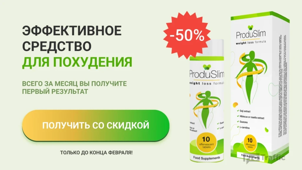 MyTarget и нутра: заливаемся в плюс без клоаки | Пошаговая инструкция и примеры крео