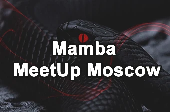 Mamba MeetUp Moscow