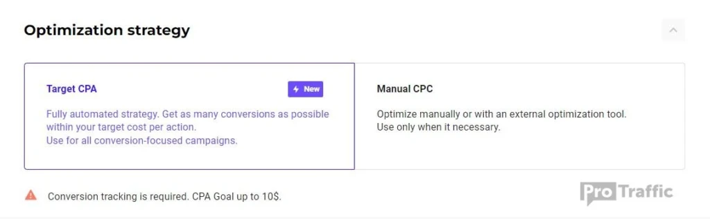 Target CPA: Алгоритм, который прокачает твои связки