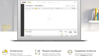 Прямые заходы в Метрике резко выросли: что происходит с сайтом и что делать?