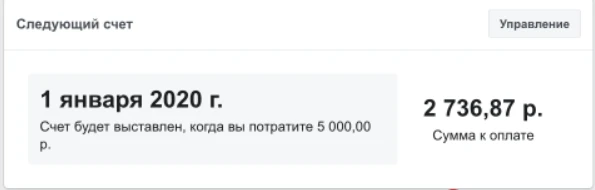 Первобилы: на что готов пойти арбитражник за $25