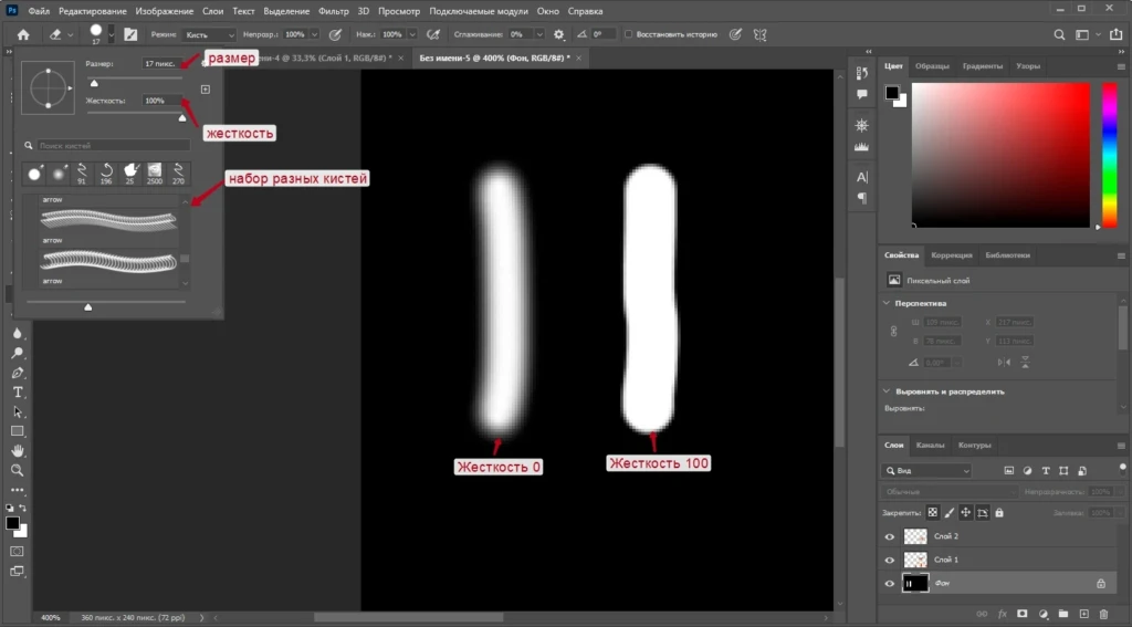 Как создать гемблинг-креатив под пуш в Photoshop: поэтапная инструкция