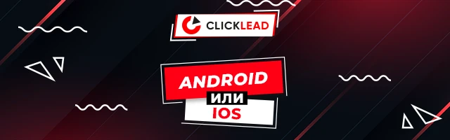 Android или iOS с каких прил лучше стартануть арбитражнику