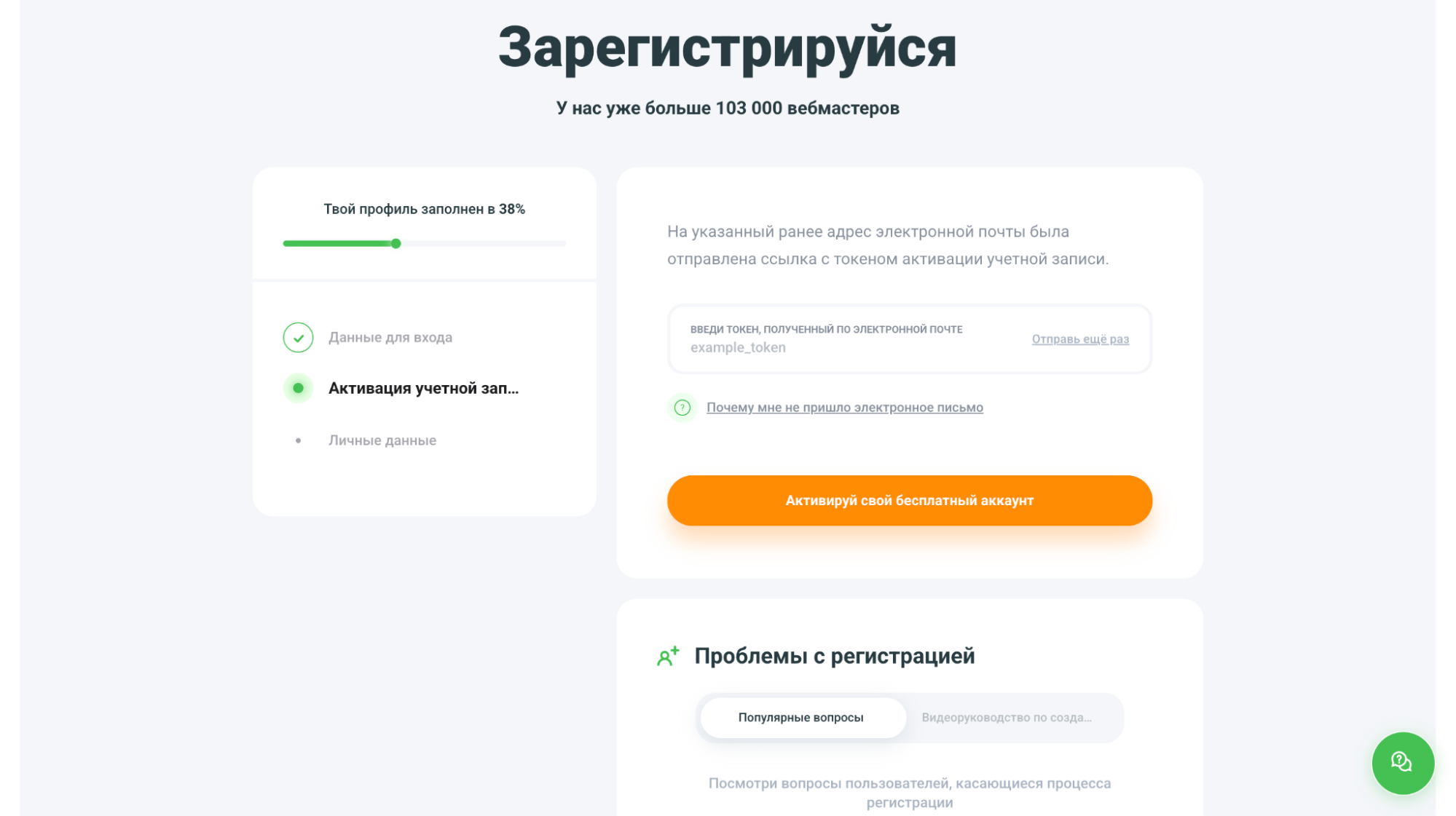 MyLead