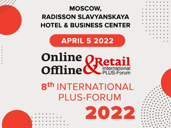 Online & Offline Retail