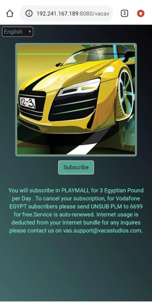 Флоу в WAP-click: виды и особенности