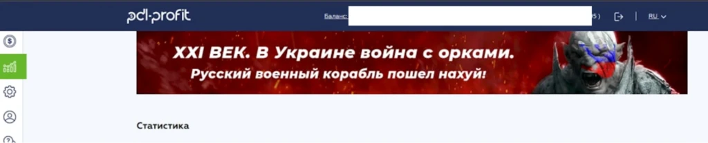 СНГ с FB и TikTok: на что заливаться в марте 2023