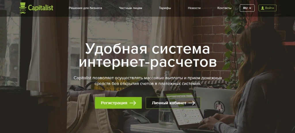 Санкции и платежки: какие карты вязать к FB, TikTok и Google
