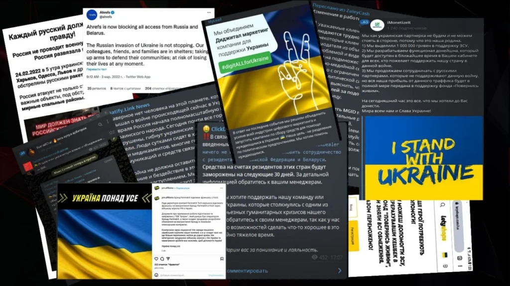 Как лить трафик на бурж и СНГ из России: обзор ситуации и советы от команд