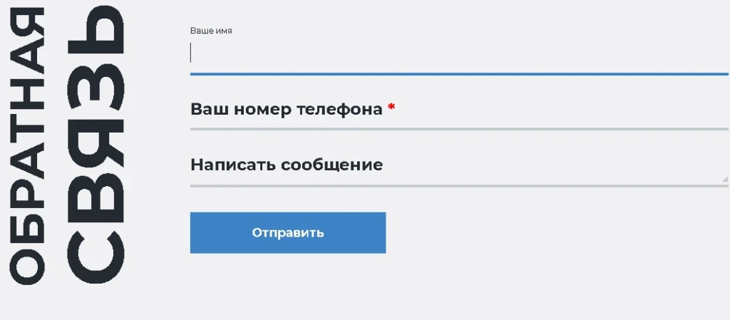 Где купить агентские аккаунты Тик Ток