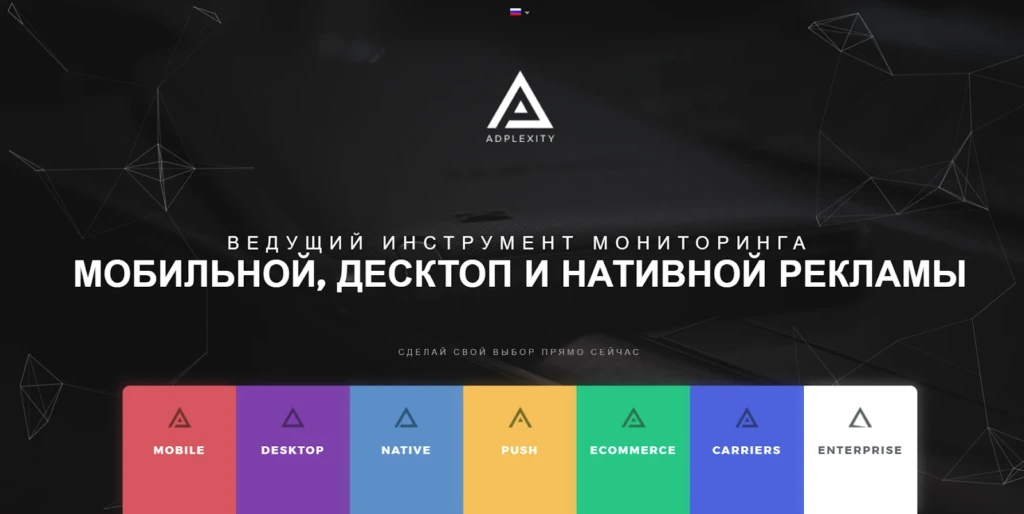 Всё о крео для арбитражника