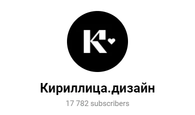 Всё о крео для арбитражника