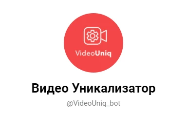 Всё о крео для арбитражника