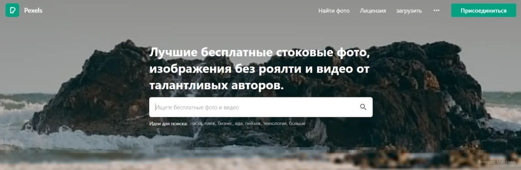 Всё о крео для арбитражника