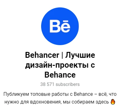 Всё о крео для арбитражника