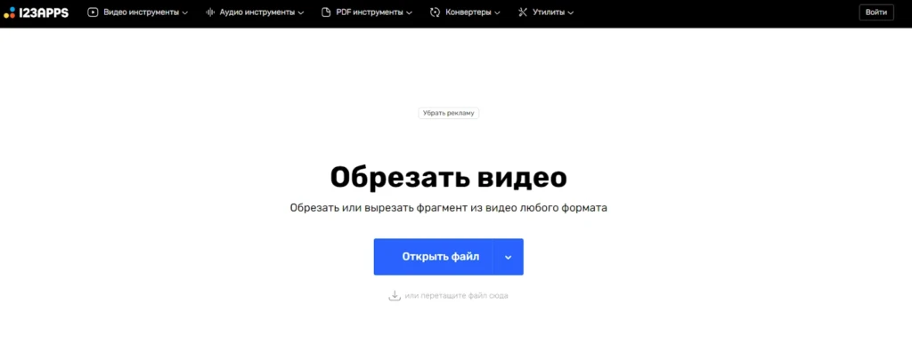 Всё о крео для арбитражника
