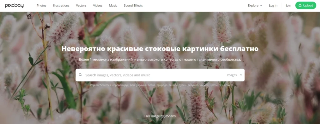 Всё о крео для арбитражника