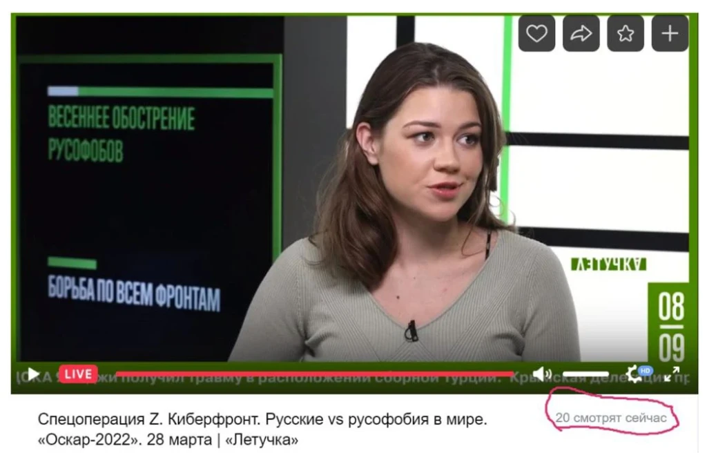 Где собирать трафик, если YouTube заблокируют? Rutube vs VK.Video vs Яндекс.Дзен