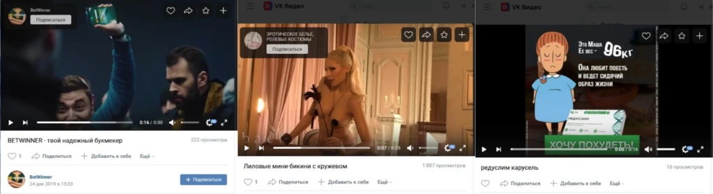 Где собирать трафик, если YouTube заблокируют? Rutube vs VK.Video vs Яндекс.Дзен