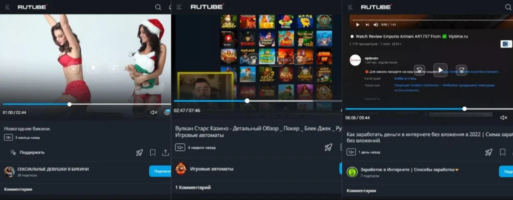 Где собирать трафик, если YouTube заблокируют? Rutube vs VK.Video vs Яндекс.Дзен