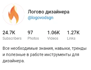 Всё о крео для арбитражника