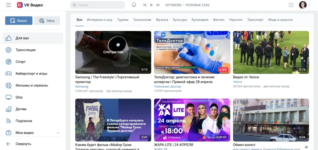 Где собирать трафик, если YouTube заблокируют? Rutube vs VK.Video vs Яндекс.Дзен
