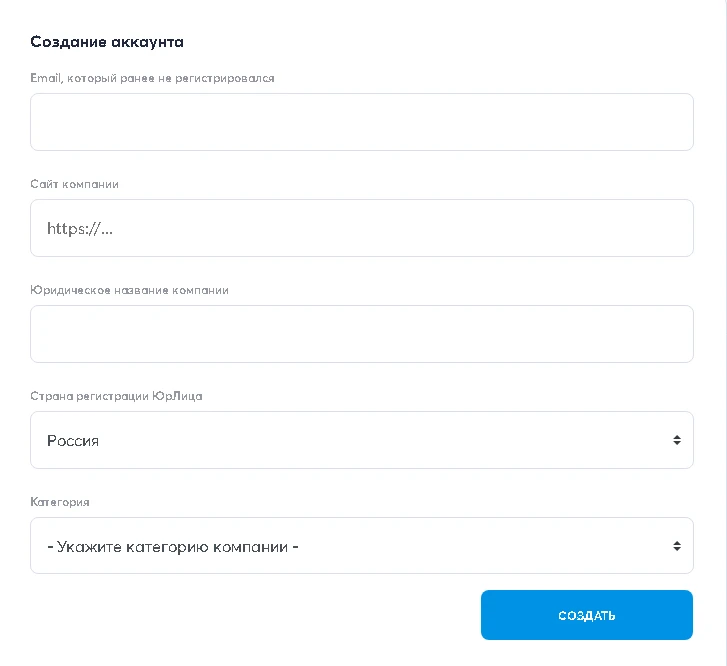 Где купить агентские аккаунты Тик Ток