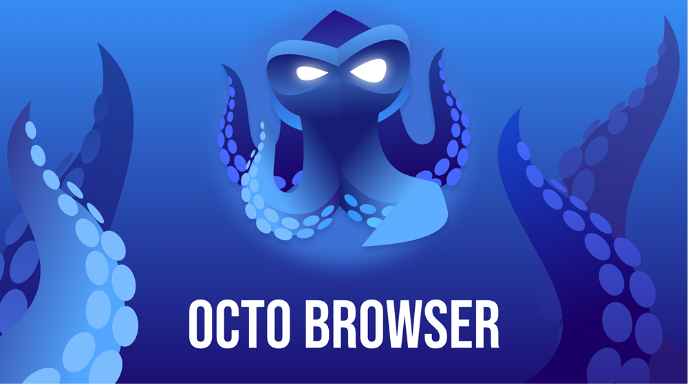Octo Browser: как мы тестировали антик с реальными отпечатками, удобным интерфейсом и возможностью командной работы + бонус