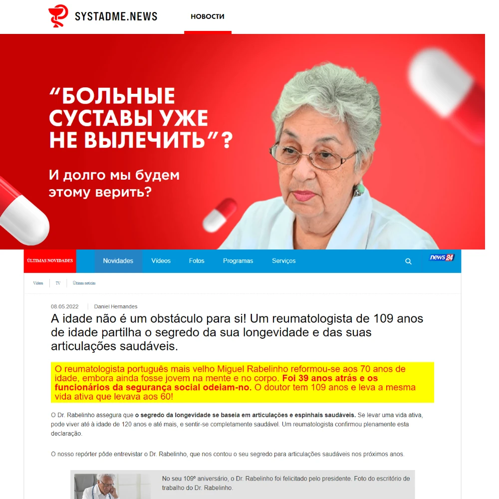 Подходы к нутра-офферам в 2023 году: подборка креативов из AdHeart