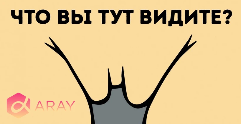 Что такое Keitaro и клоакинг