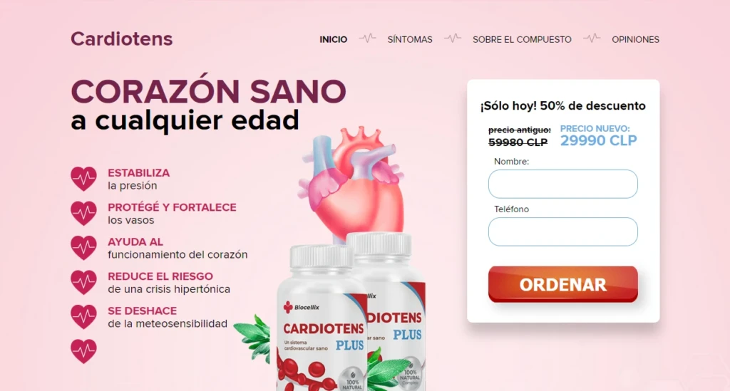 Подходы к нутра-офферам в 2023 году: подборка креативов из AdHeart