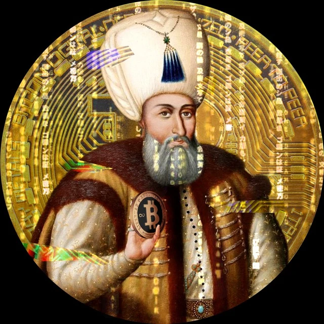 Султан