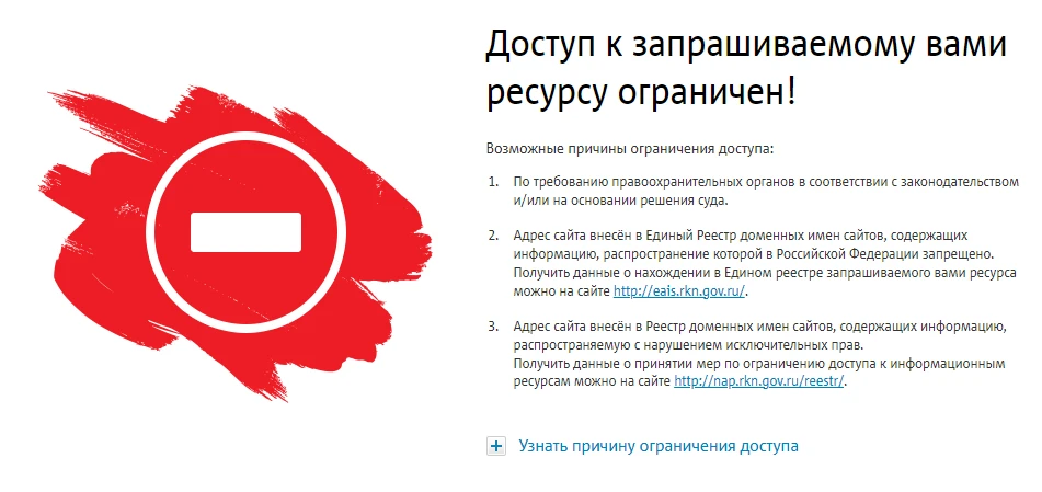 Как продавать на eBay из России в 2023 году