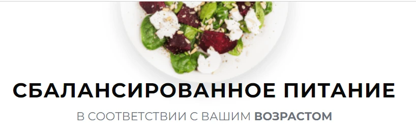 Как лить с VK: подробный мануал + кейс с профитом за несколько дней