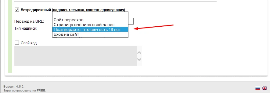 Один дорвей хорошо, но пачка лучше: как создать сетку дорвеев и актуально ли это в 2025 году?